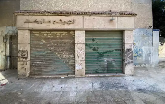 https://aqarmap.com.eg/en/listing/4742449-for-sale-cairo-mokattam-lsb-yn-fdn