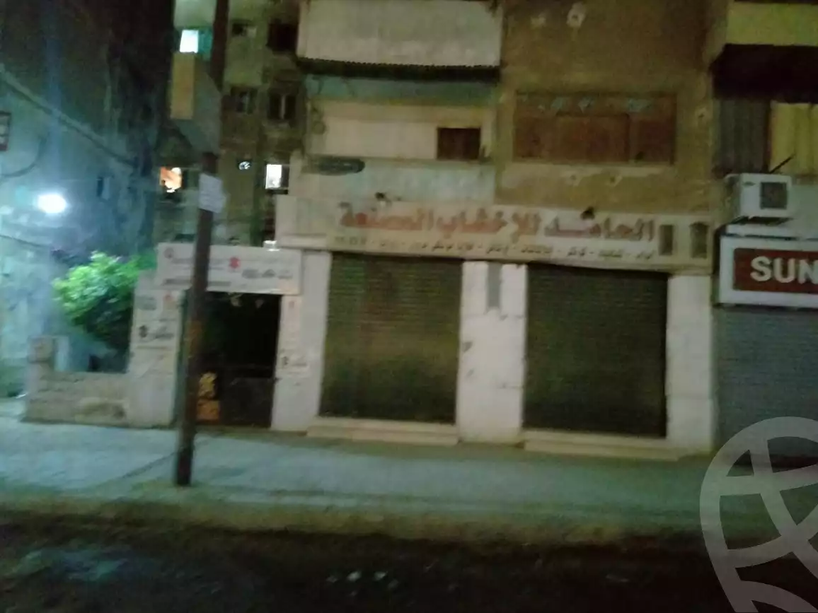 https://aqarmap.com.eg/ar/listing/4756815-for-sale-cairo-mokattam-shareaa-9