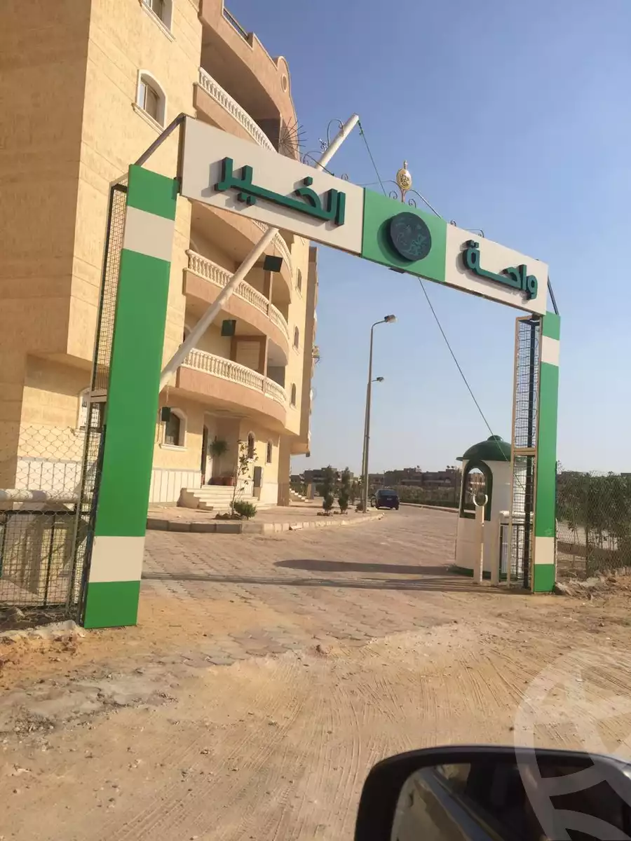 https://aqarmap.com.eg/ar/listing/4771669-for-sale-cairo-6th-of-october-hay-el-bashayer