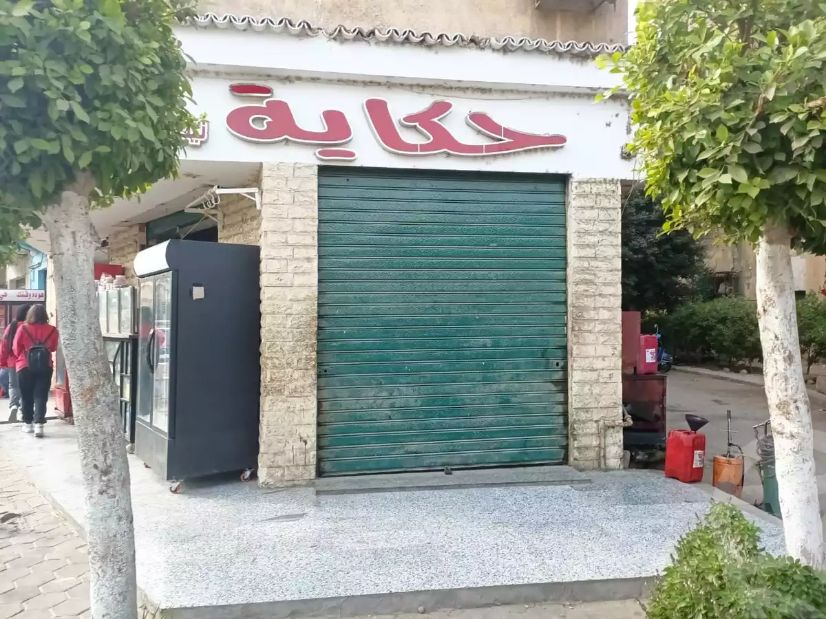 https://aqarmap.com.eg/ar/listing/4775797-for-sale-cairo-el-sayyeda-zeinab-sidi-zeinhom-st