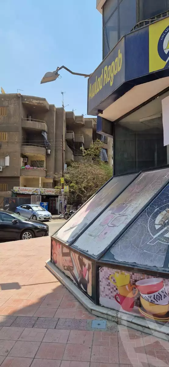https://aqarmap.com.eg/ar/listing/4776919-for-sale-cairo-nasr-city-mostafa-el-nahaas-st