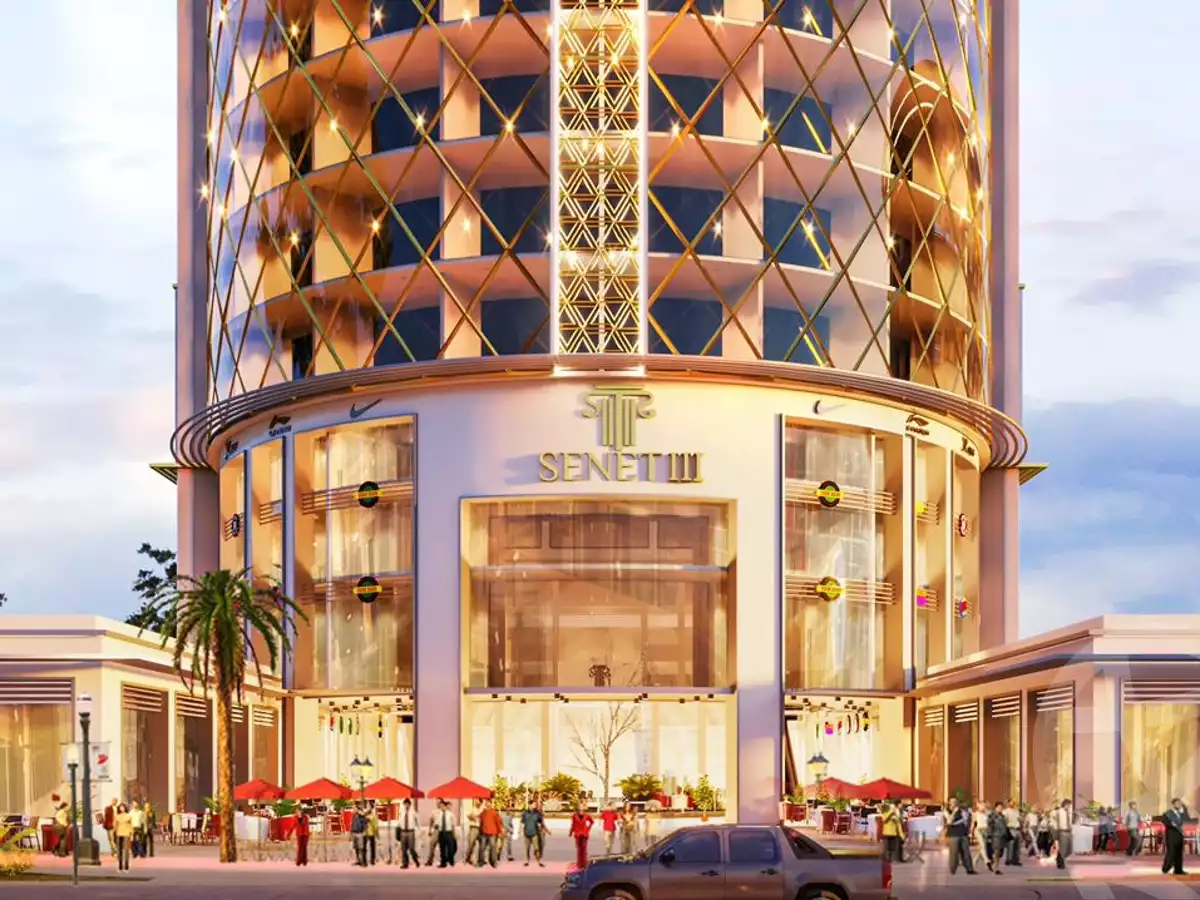 https://aqarmap.com.eg/ar/listing/4806194-projects-senet-mall3