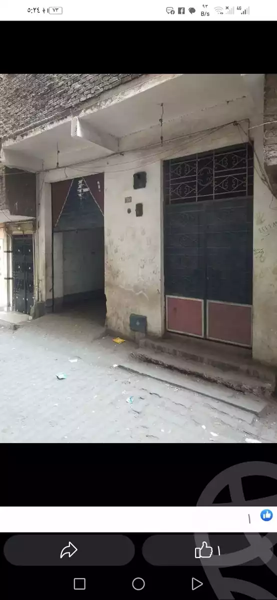 https://aqarmap.com.eg/en/listing/4809106-for-sale-cairo-imbaba-mbb