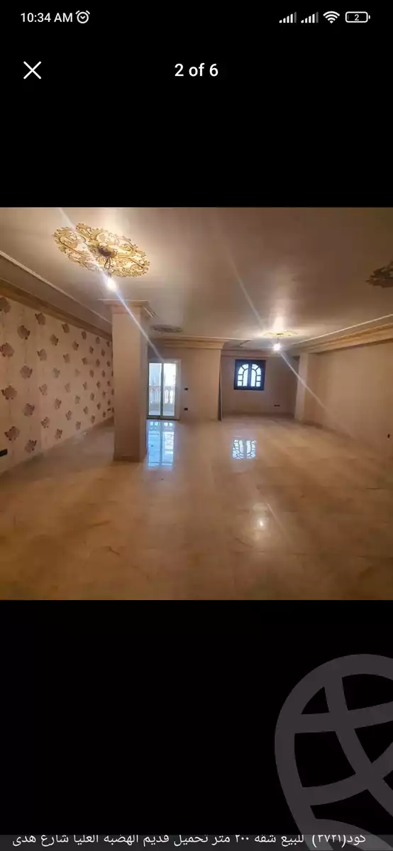 https://aqarmap.com.eg/en/listing/4811271-for-sale-cairo-mokattam-lhdb-l-ly