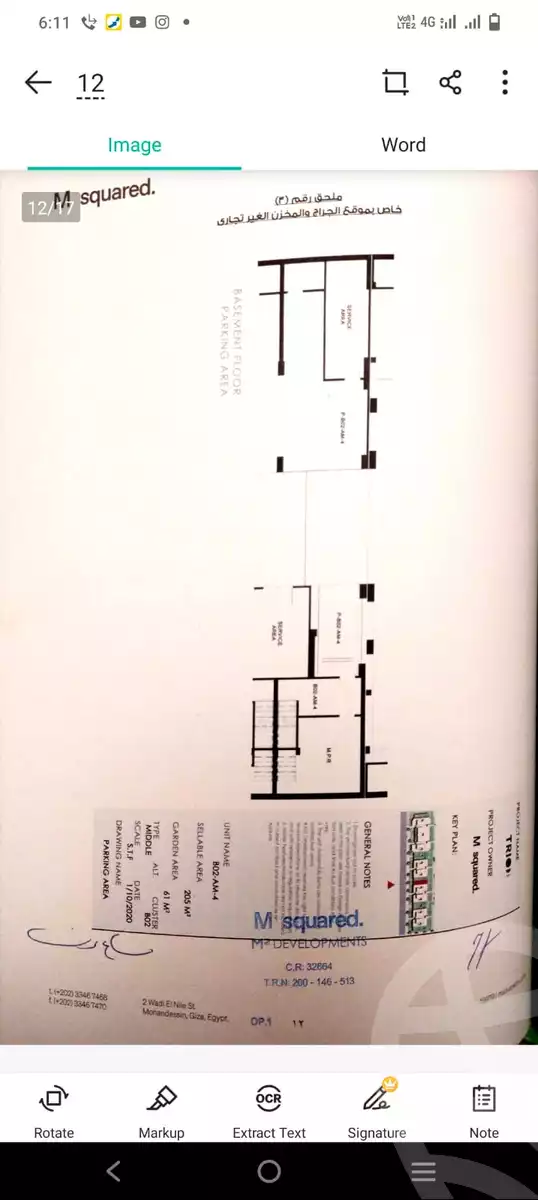 https://aqarmap.com.eg/en/listing/4829732-for-sale-cairo-new-cairo-compounds-trio-gardens