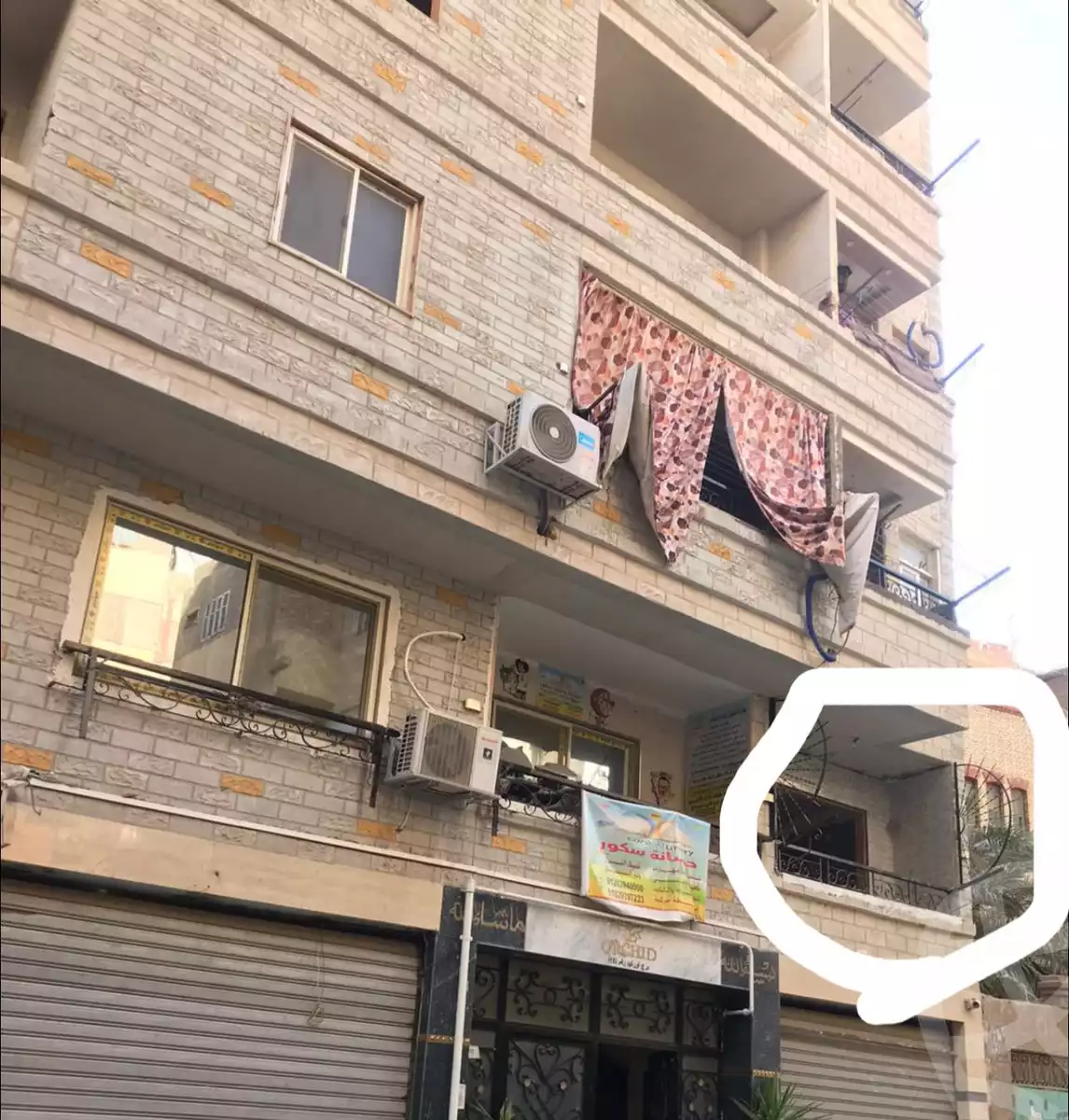 https://aqarmap.com.eg/ar/listing/4845857-for-sale-cairo-hadayek-el-koba-misr-w-el-sodan