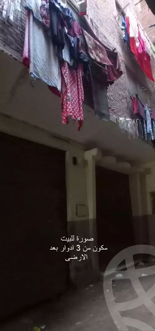 https://aqarmap.com.eg/ar/listing/4952074-for-sale-cairo-bashtil