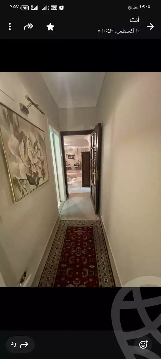 https://aqarmap.com.eg/en/listing/5019149-for-rent-cairo-el-maadi-el-maadi-el-gededa-el-nasr-st