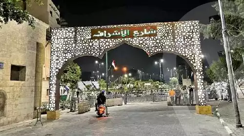 https://aqarmap.com.eg/ar/listing/5023747-for-sale-cairo-el-khalifah-el-sayeda-nafisa