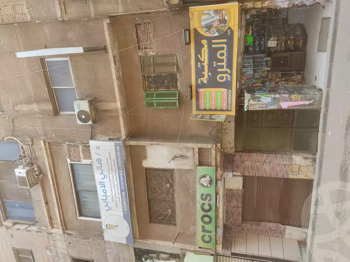 https://aqarmap.com.eg/en/listing/5037972-for-sale-cairo-el-maadi-hadayek-el-maadi-hassanein-desoky-st