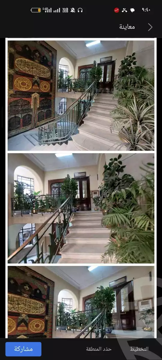 https://aqarmap.com.eg/en/listing/5062909-for-rent-cairo-garden-city-ahmed-ragheb-st