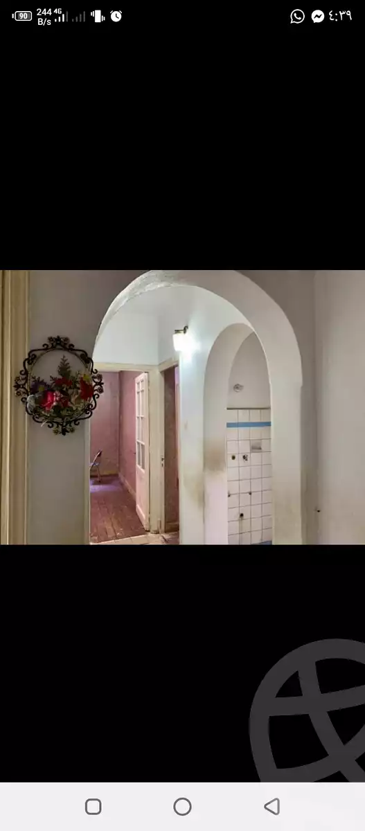 https://aqarmap.com.eg/en/listing/5200001-for-sale-alexandria-ganaklis-shr-bw-qyr-tryq-lhry
