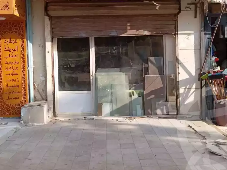 https://aqarmap.com.eg/en/listing/5225280-for-sale-cairo-6th-of-october-el-ahyaa-neighborhood-8th-el-tahrir-rd