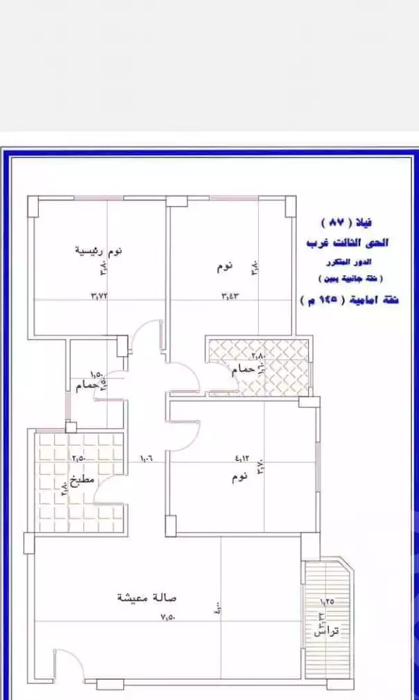 https://aqarmap.com.eg/en/listing/5230605-for-sale-cairo-el-shorouk-lhy-lthlth-grb