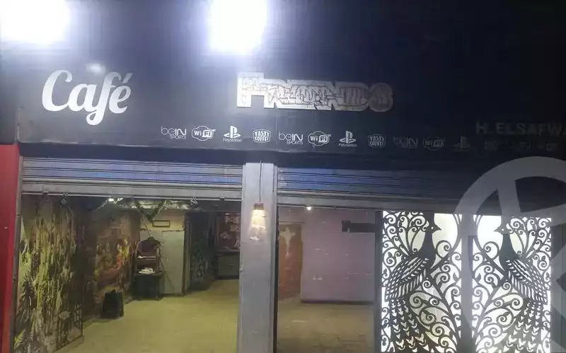https://aqarmap.com.eg/ar/listing/6122184-for-sale-cairo-el-haram-shareaa-khatem-el-morsalen