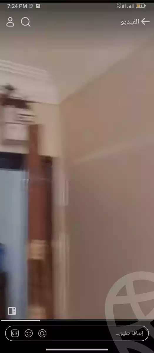 https://aqarmap.com.eg/en/listing/5247332-for-sale-cairo-nasr-city-masaken-el-shorouk
