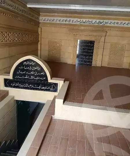 https://aqarmap.com.eg/en/listing/5248287-for-sale-cairo-el-agouza