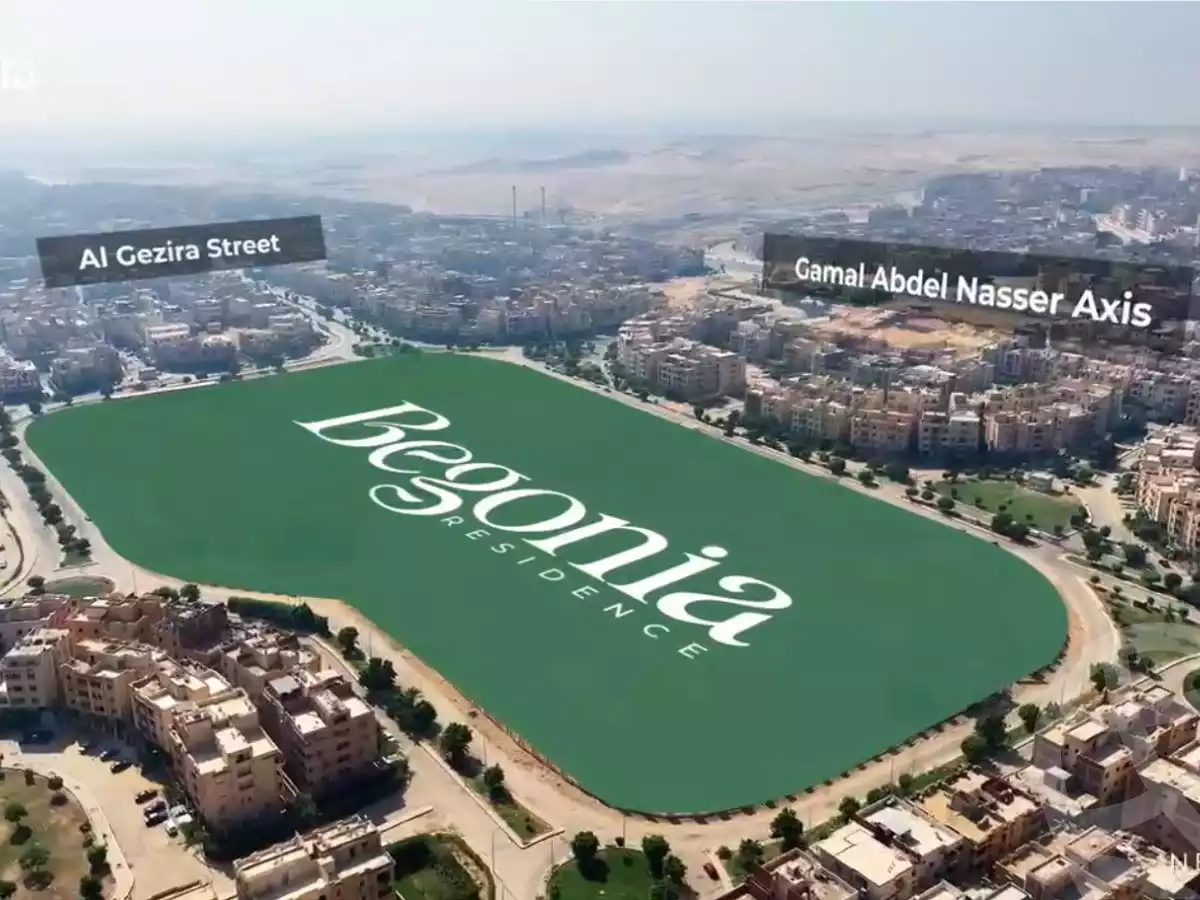 https://aqarmap.com.eg/en/listing/5332313-for-sale-cairo-new-cairo-compounds-begonia-residence-menassat