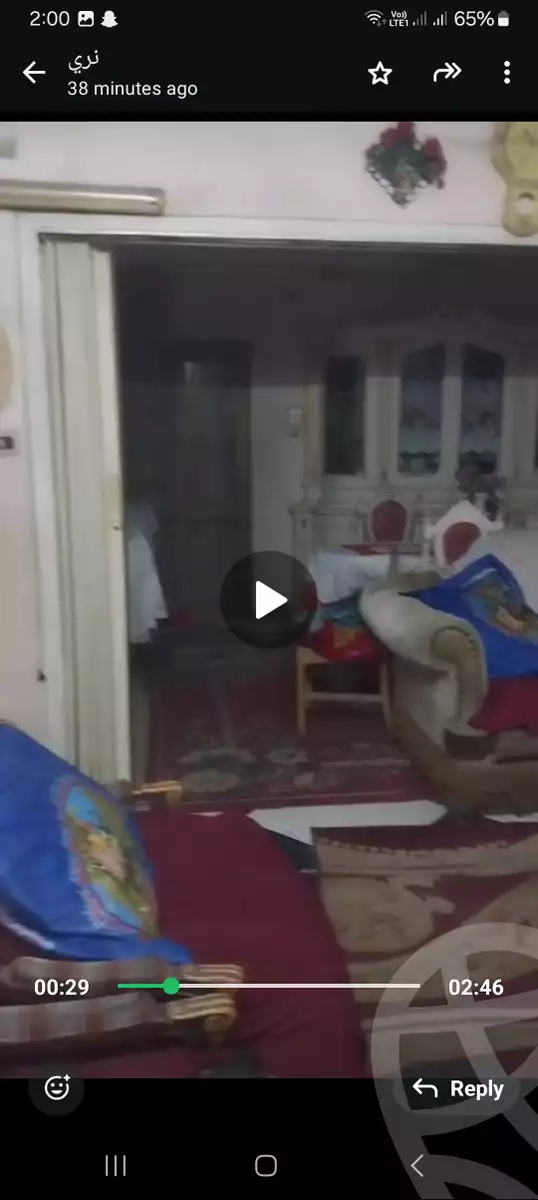 https://aqarmap.com.eg/en/listing/5286224-for-sale-cairo-shoubra-el-khalafwai-zain-el-abedeen-st
