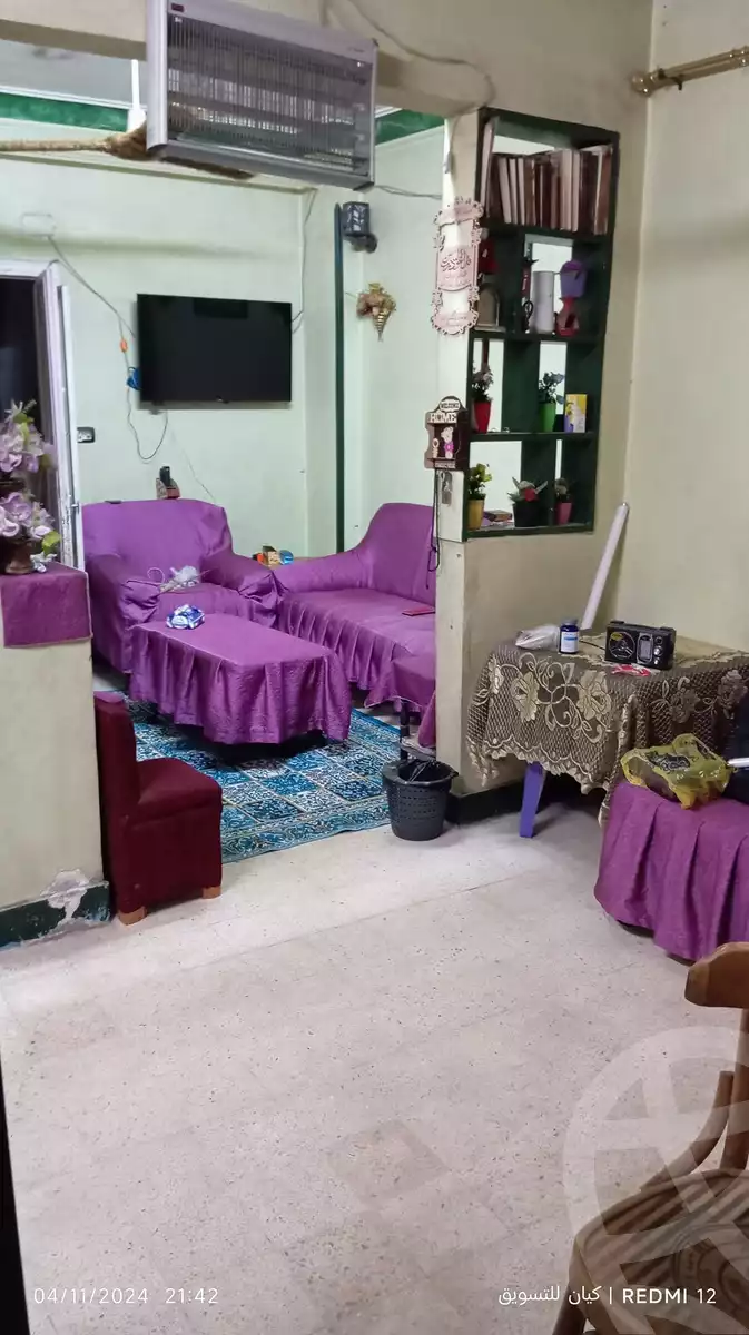 https://aqarmap.com.eg/en/listing/5289442-for-sale-cairo-dar-el-salam