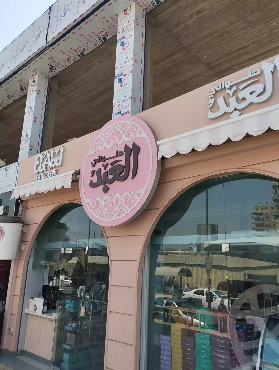 https://aqarmap.com.eg/en/listing/5303783-for-rent-cairo-downtown-gamra-lotfy-el-sayed-st