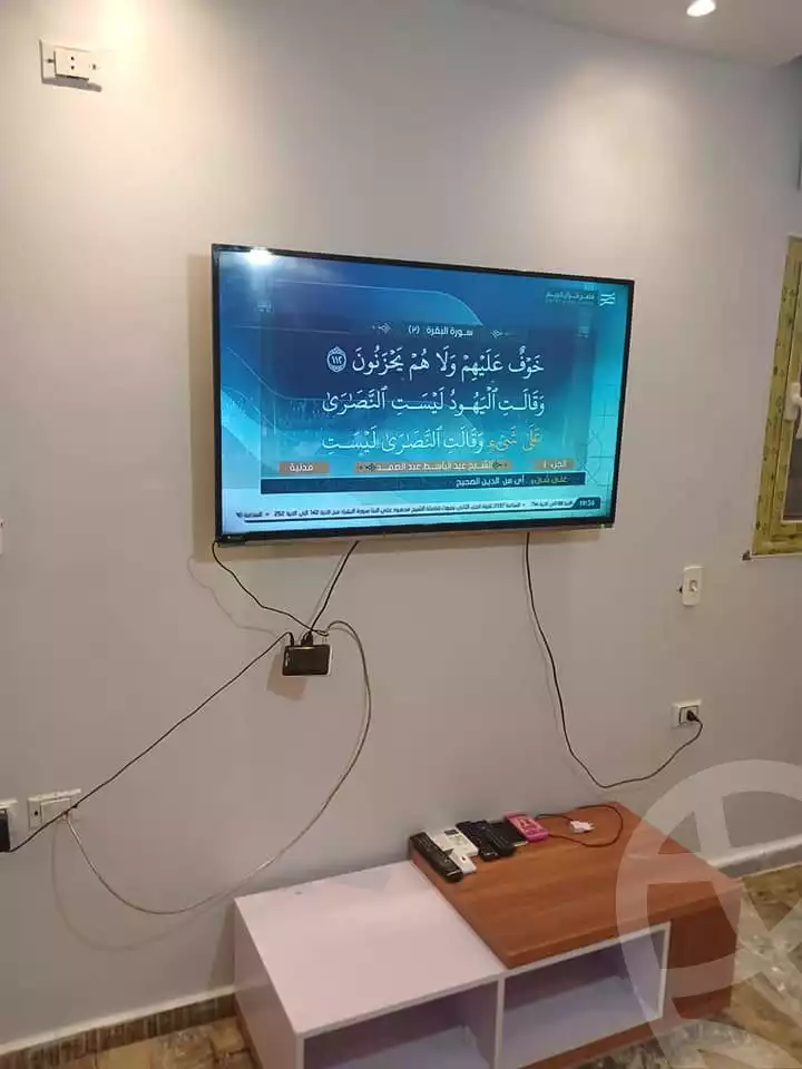 https://aqarmap.com.eg/en/listing/5304135-for-sale-cairo-faisal-el-maryotyah-el-nasr-st