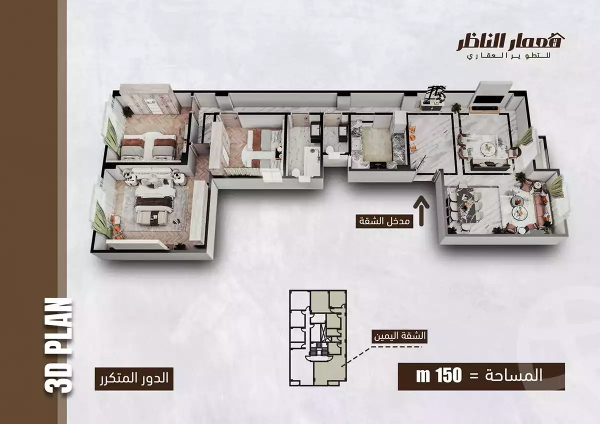https://aqarmap.com.eg/en/listing/6080100-for-sale-cairo-mokattam-el-hadabah-el-wosta-6th-zone-mohammed-mahmoud-st