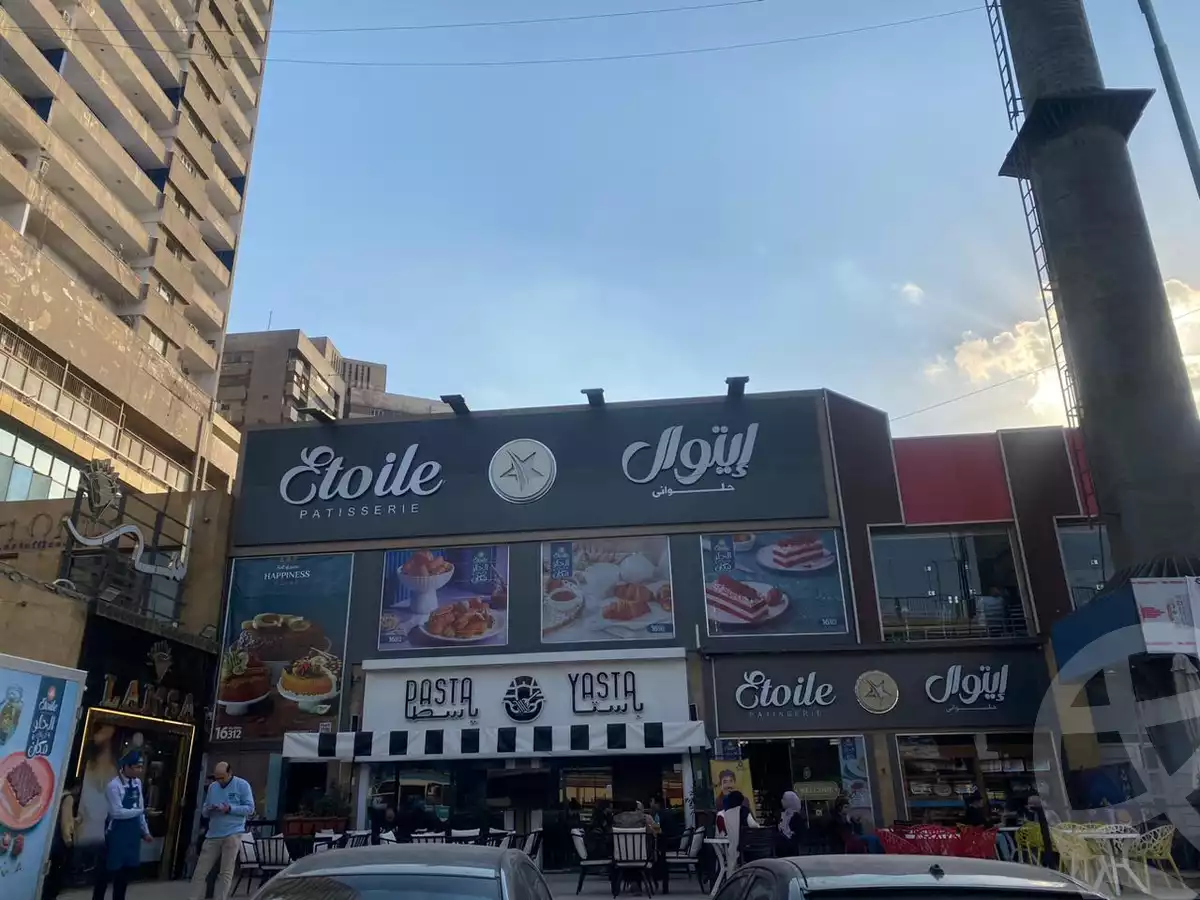 https://aqarmap.com.eg/en/listing/5314545-for-rent-cairo-el-abbasiya-abdou-basha-bostan-el-gaish-st