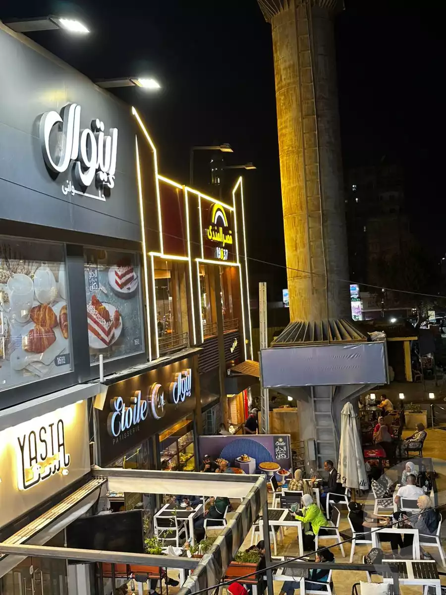 https://aqarmap.com.eg/en/listing/5314545-for-rent-cairo-el-abbasiya-abdou-basha-bostan-el-gaish-st