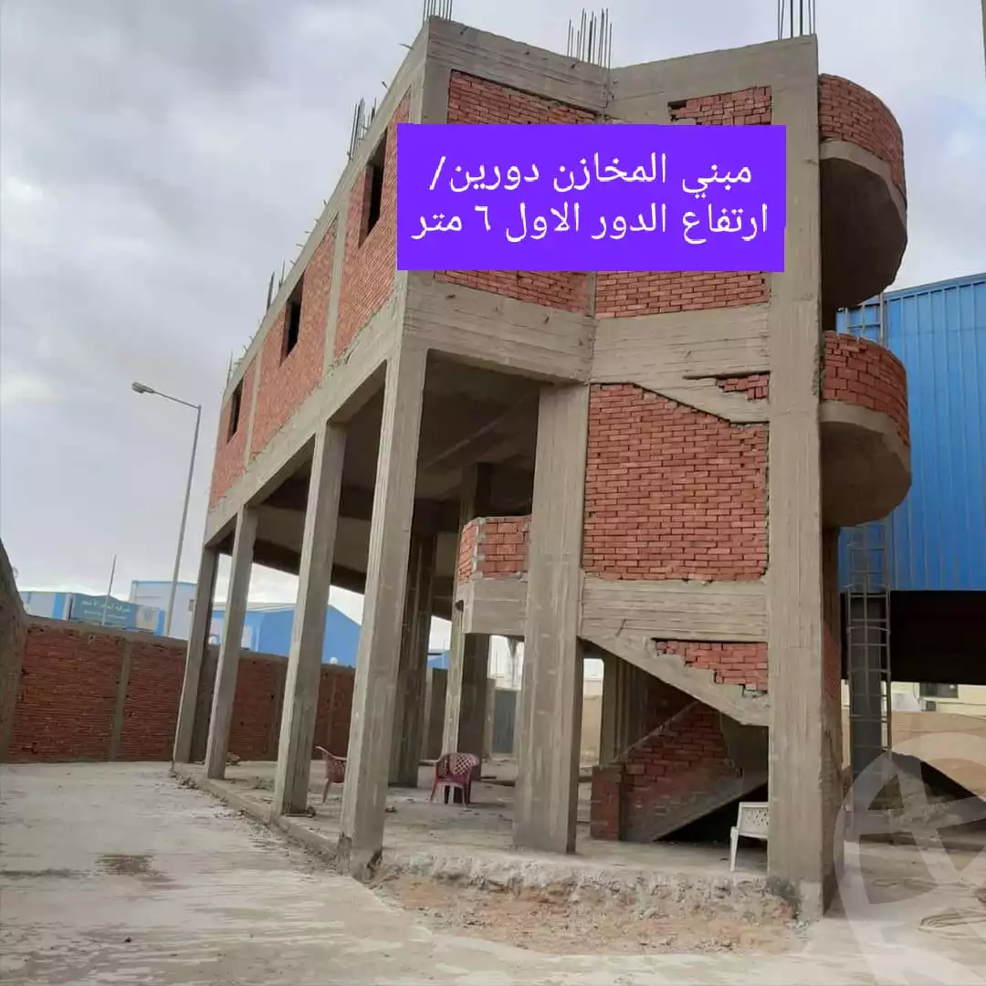https://aqarmap.com.eg/en/listing/5317758-for-sale-cairo-6th-of-october-el-mantqa-el-snaaaya-industrial-zone-6