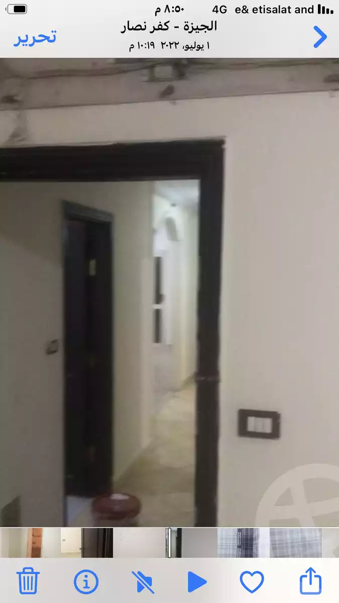 https://aqarmap.com.eg/en/listing/5318640-for-rent-cairo-hadayek-el-ahram-mntq-z