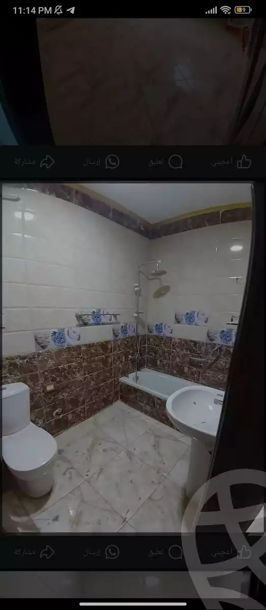 https://aqarmap.com.eg/ar/listing/5323616-for-sale-cairo-hadayek-el-ahram-mntq-h
