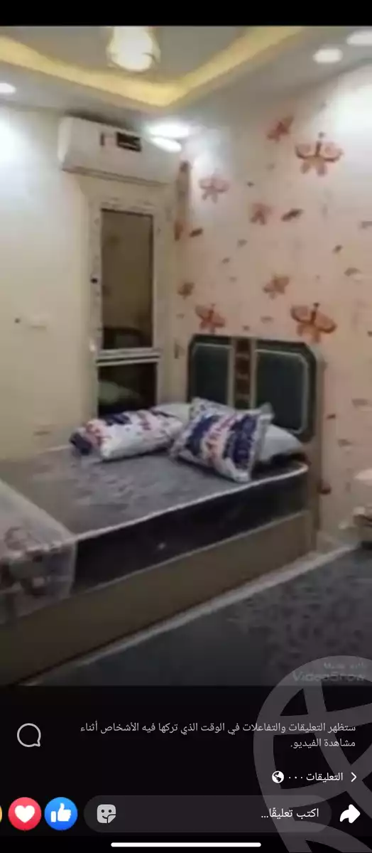 https://aqarmap.com.eg/en/listing/5345113-for-sale-cairo-hadayek-el-ahram
