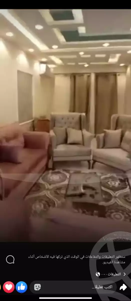https://aqarmap.com.eg/en/listing/5345113-for-sale-cairo-hadayek-el-ahram