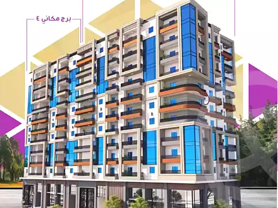 https://aqarmap.com.eg/ar/listing/5349522-for-sale-monufia-shibin-el-kom-shebeen-el-kom-city
