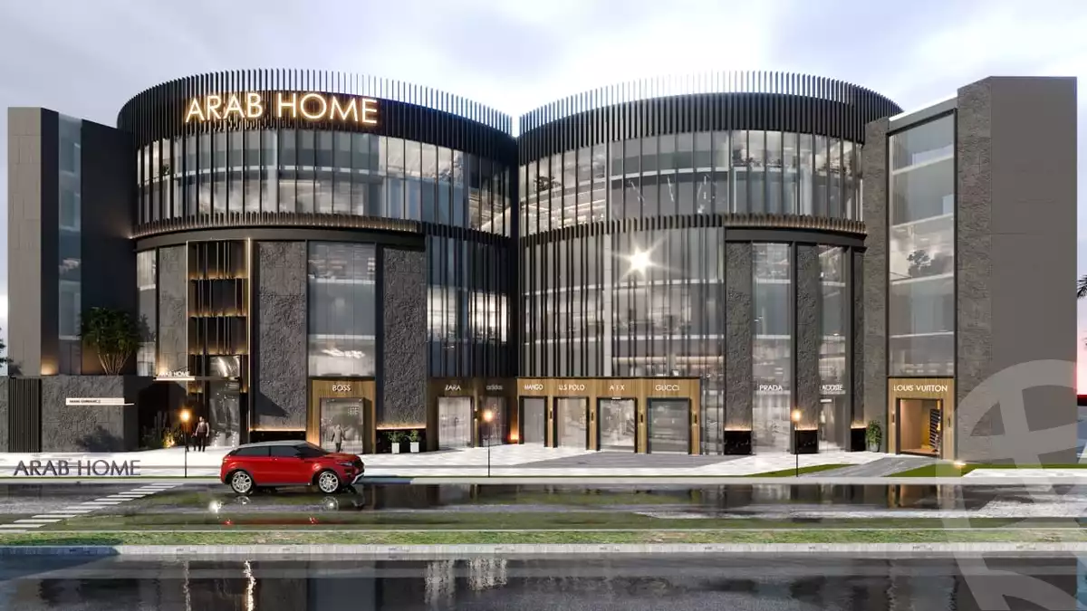 https://aqarmap.com.eg/ar/listing/5357093-for-sale-cairo-nasr-city-compounds-arab-home-mall-benayat