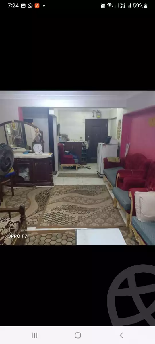 https://aqarmap.com.eg/ar/listing/5360968-for-sale-cairo-shoubra-ltr-lbwlqy