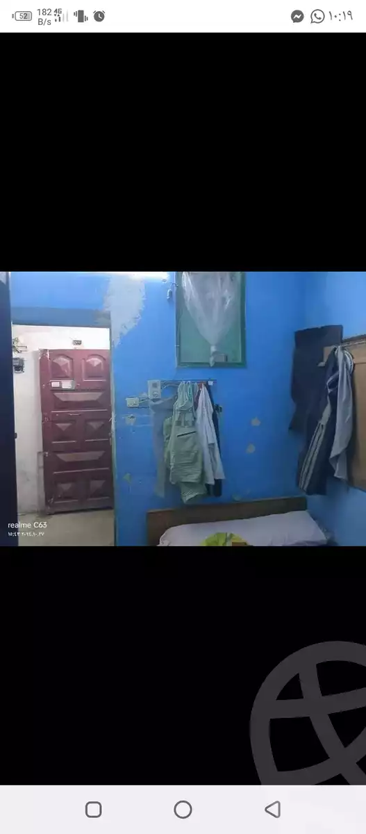 https://aqarmap.com.eg/ar/listing/5365315-for-sale-cairo-hadayek-el-koba-el-khalig-el-masry-st
