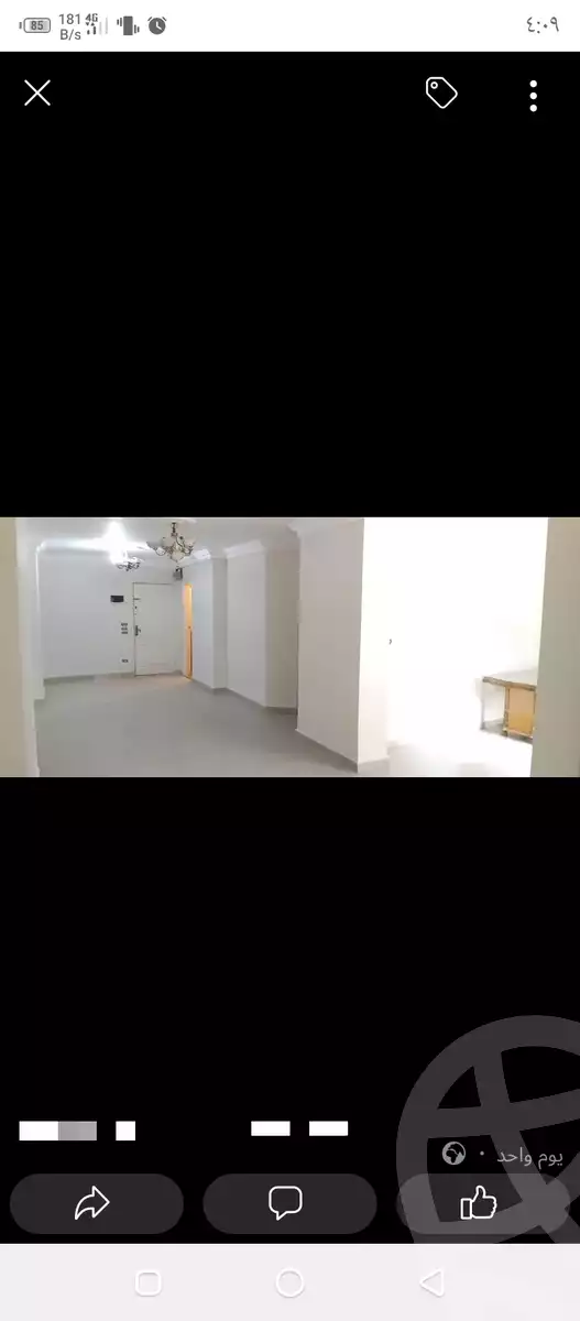 https://aqarmap.com.eg/en/listing/5367979-for-sale-alexandria-moharram-bey-grin-st