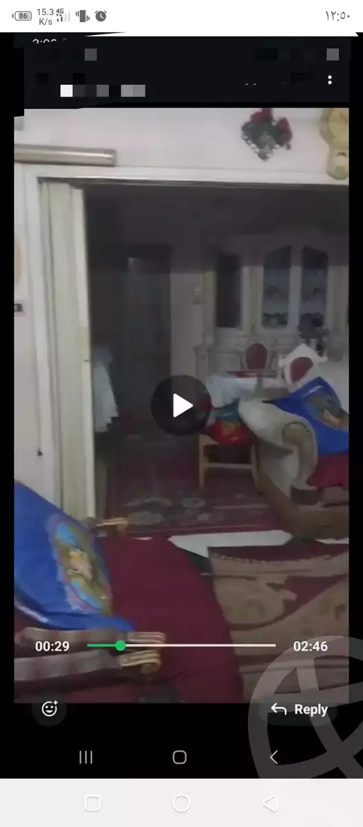 https://aqarmap.com.eg/en/listing/5381946-for-sale-cairo-shoubra-el-khalafwai-zain-el-abedeen-st