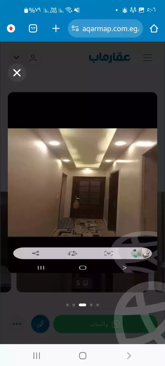 https://aqarmap.com.eg/en/listing/5386586-for-sale-cairo-hadayek-el-koba-sekat-al-waili-st