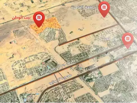 https://aqarmap.com.eg/en/listing/5401528-for-sale-cairo-6th-of-october-bait-el-watan-bait-el-watan-el-asasy