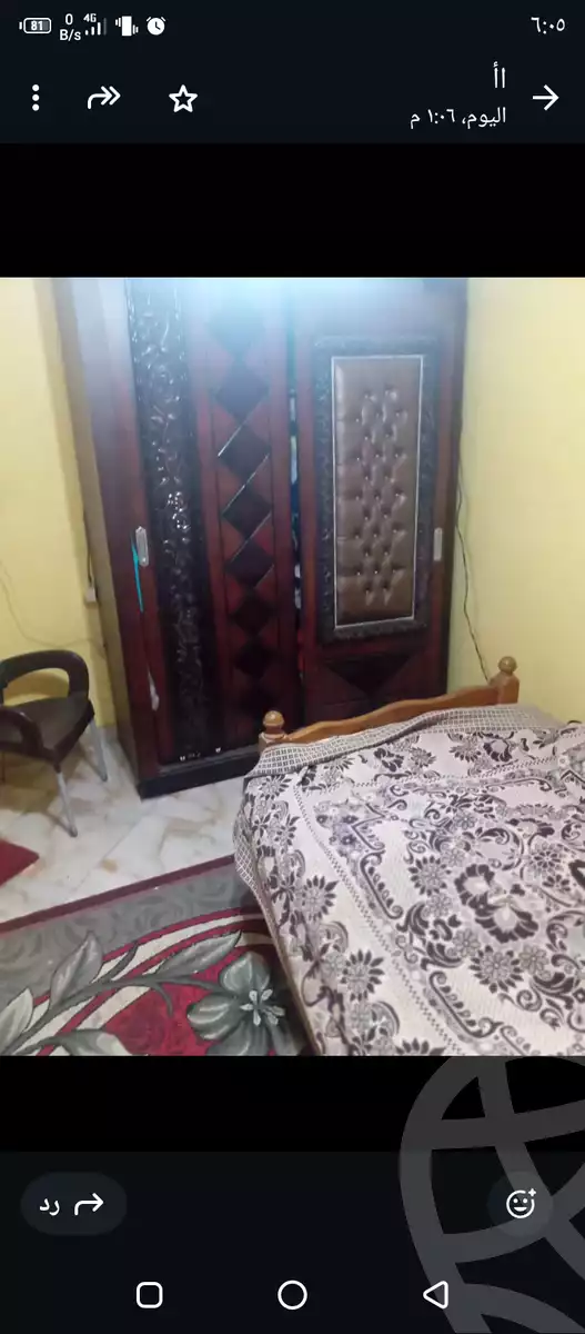 https://aqarmap.com.eg/en/listing/5417596-for-sale-alexandria-moharram-bey-bwlynw