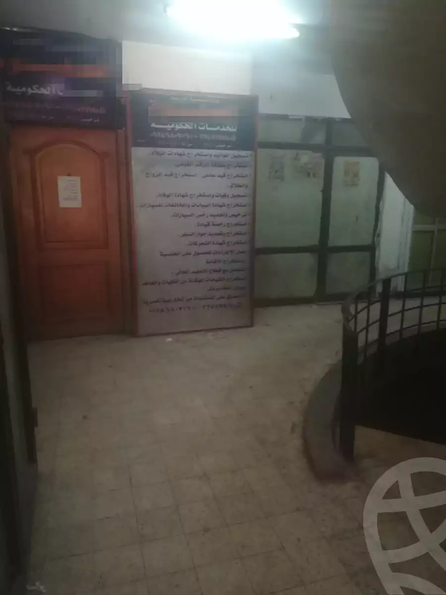 https://aqarmap.com.eg/ar/listing/5417803-for-rent-cairo-nasr-city-zakr-hussein-el-methak