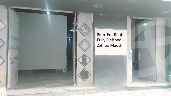 https://aqarmap.com.eg/en/listing/5419282-for-rent-cairo-el-maadi-zahraa-el-maadi-shamal-sinaa-street