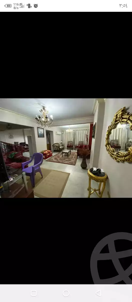 https://aqarmap.com.eg/en/listing/5421609-for-sale-cairo-mokattam-lhdb-l-ly-shareaa-9