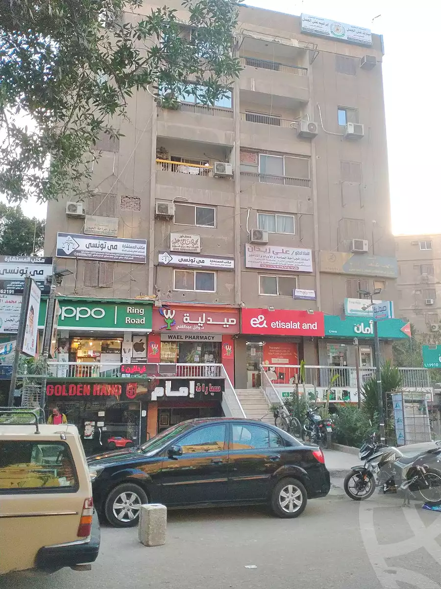 https://aqarmap.com.eg/ar/listing/5422425-for-sale-cairo-el-maadi-arab-el-maadi