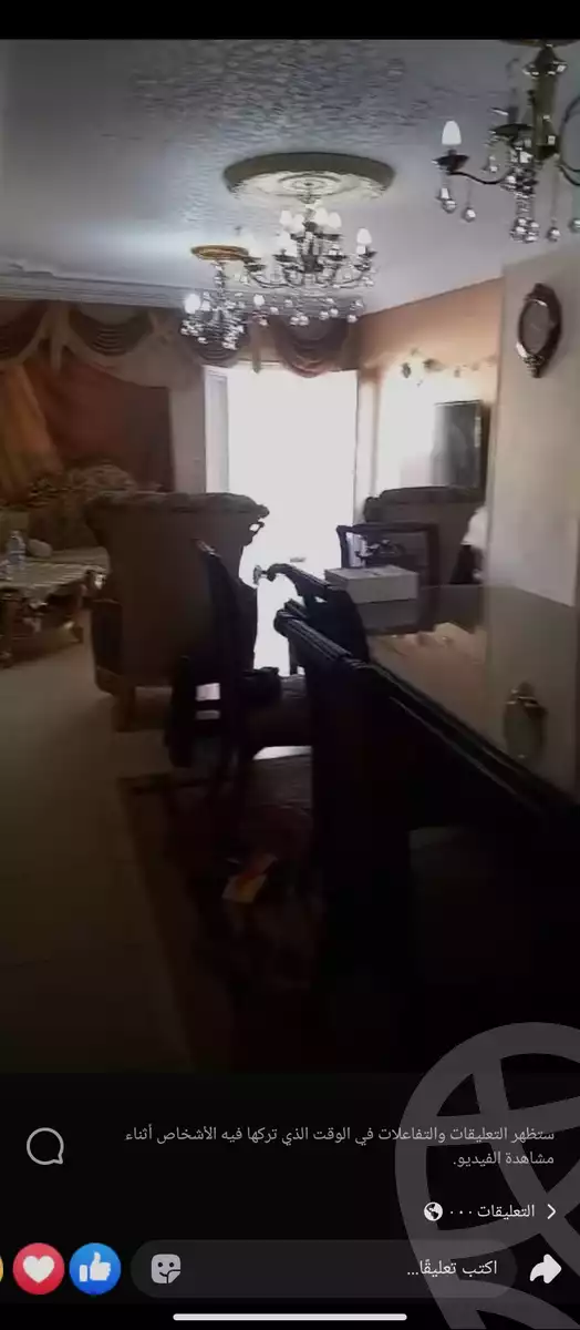 https://aqarmap.com.eg/en/listing/5423681-for-sale-cairo-ain-shams-yn-shms-lgrby