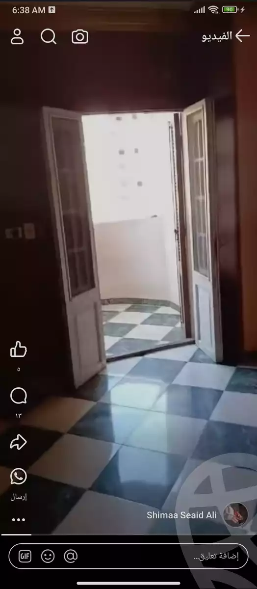 https://aqarmap.com.eg/en/listing/5424134-for-sale-cairo-faisal-el-tawabeq-hamad-yassin-st