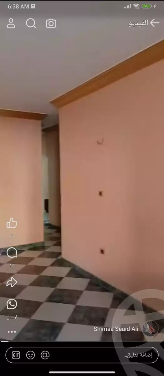 https://aqarmap.com.eg/en/listing/5424134-for-sale-cairo-faisal-el-tawabeq-hamad-yassin-st
